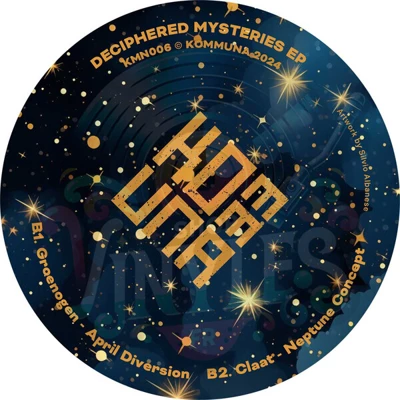 Various - Deciphered Mysteries EP