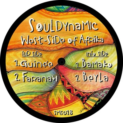 Souldynamic-West-Side Of Afrika