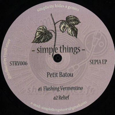 Petit Batou-Sepia EP